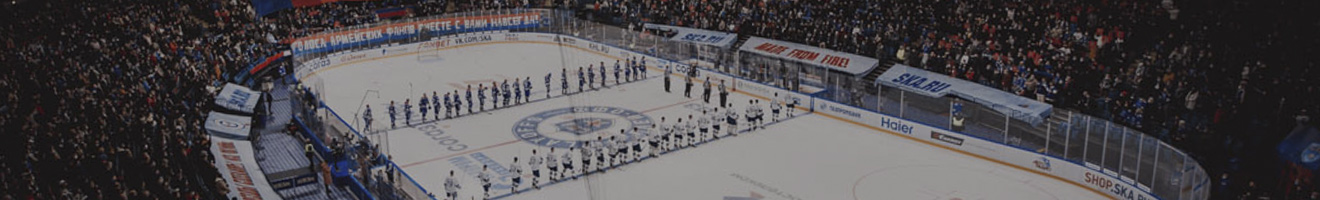 северсталь хоккейный клуб расписание 2024.