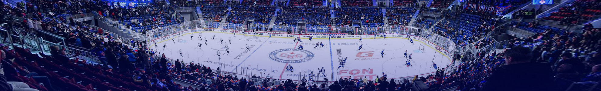 СКА — Северсталь